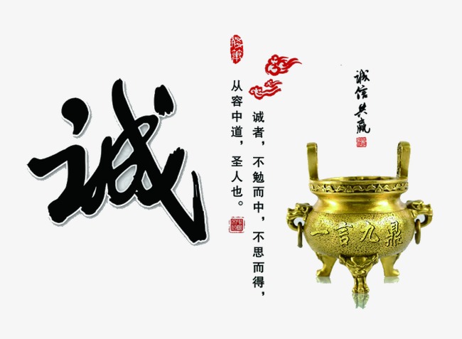 沙坪坝要债公司