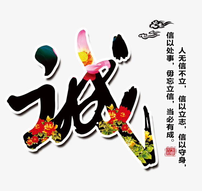 沙坪坝要账公司